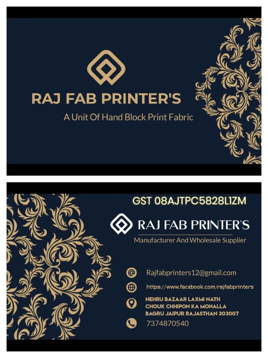 Visiting card store images of RAJ FAB PRINTERS 