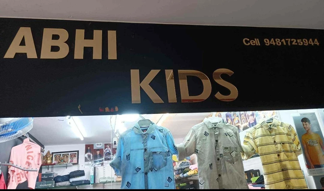 Shop Store Images of Abhi kids were