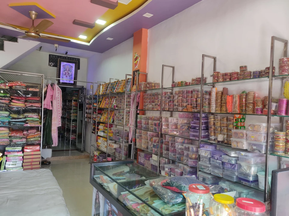 Shop Store Images of Sai Pooja Collection