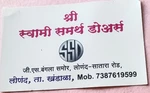 Business logo of Shri Swami Samarth furniture