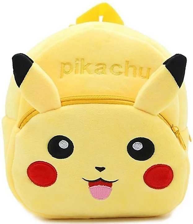 Pikachu uploaded by business on 1/15/2021