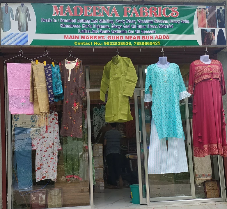 Shop Store Images of Madeena Fabrics