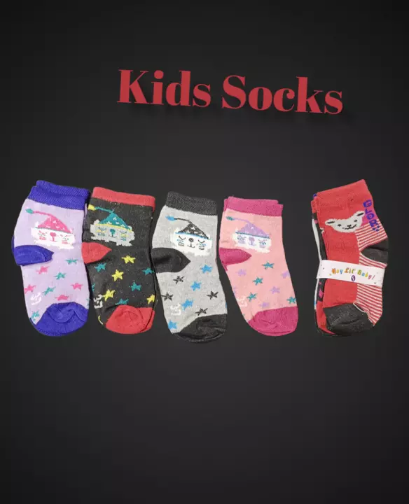 Product image of Kids Socks , price: Rs. 9, ID: kids-socks-e2c422ee