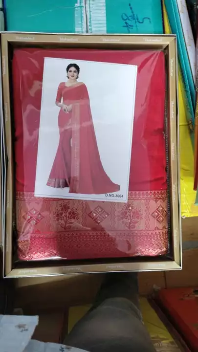 New simar saree  uploaded by business on 11/1/2022