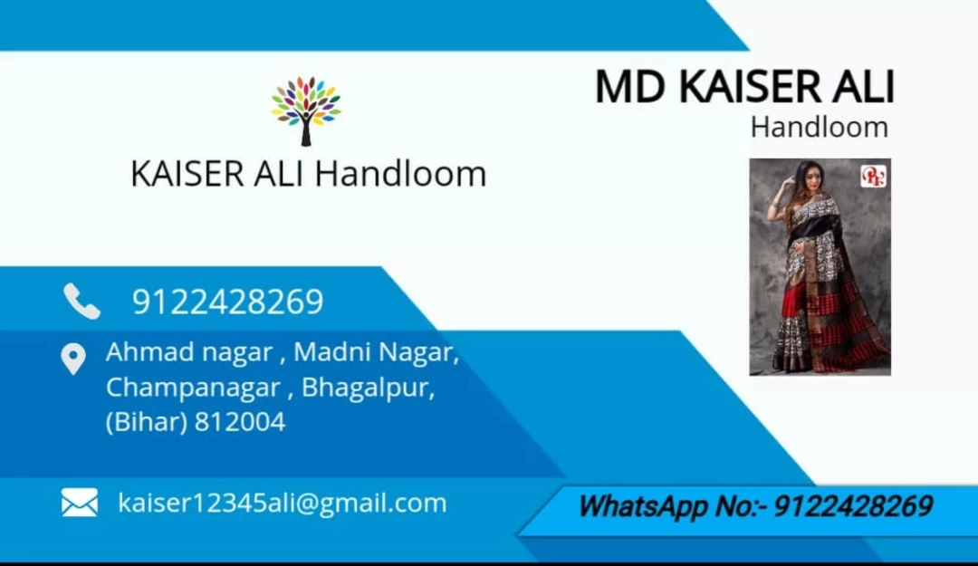 Visiting card store images of Manufacture & Order Supplier