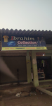 Business logo of Ibrahim collection