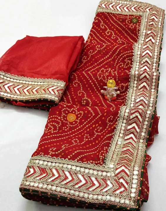 Product uploaded by Pragati sarees on 11/1/2022