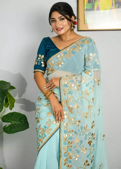 Product uploaded by Pragati sarees on 11/1/2022
