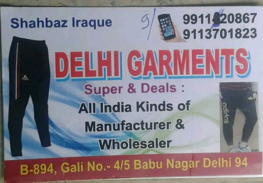 Visiting card store images of Delhi garments