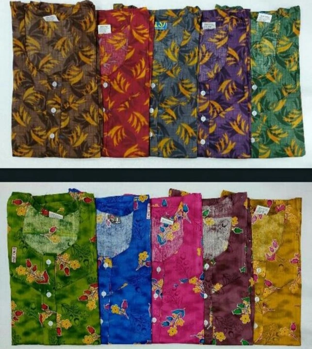 Product image of Maxi cotton , price: Rs. 170, ID: maxi-cotton-89fb7542