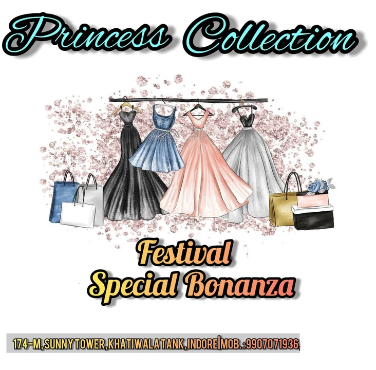 Visiting card store images of Princess collection