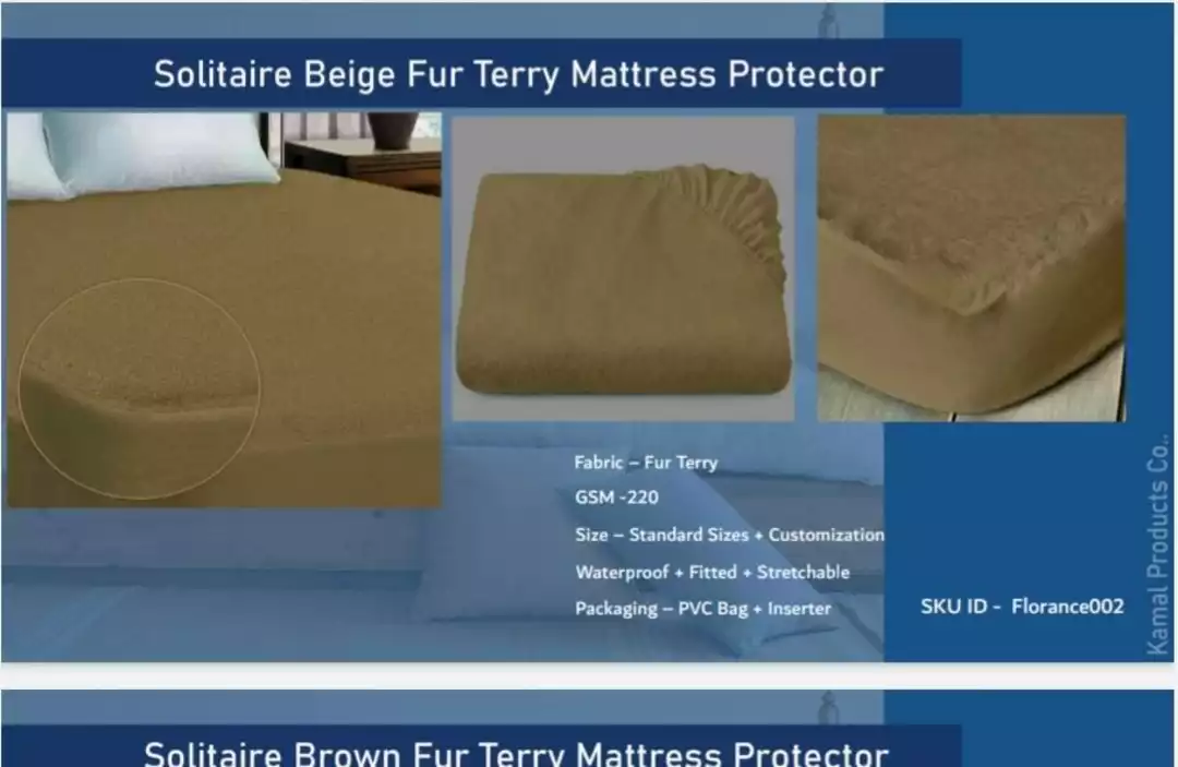 Mattresses protector terry uploaded by Kamal products Company on 11/1/2022