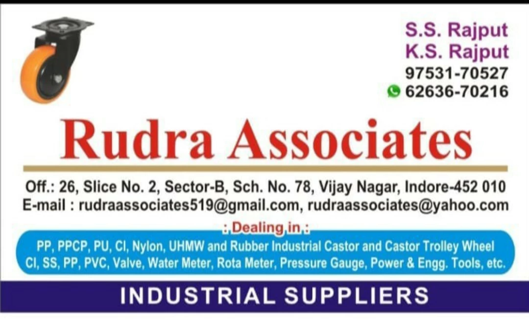 Shop Store Images of Rudra Hardware 