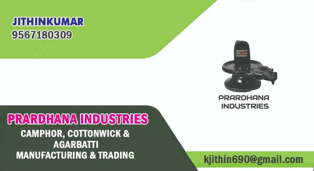 Visiting card store images of PRARDHANA INDUSTRIES