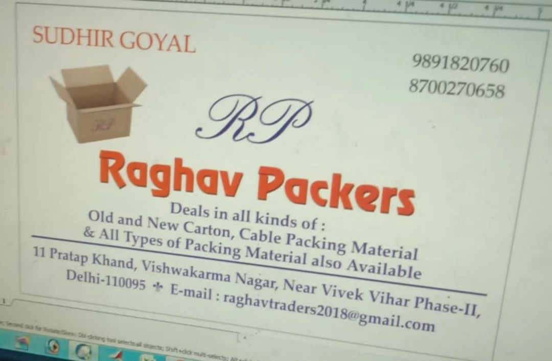Visiting card store images of RAGHAV TRADERS