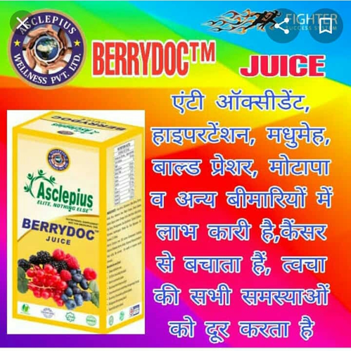 Berrydoc juice uploaded by Raso India on 11/1/2022