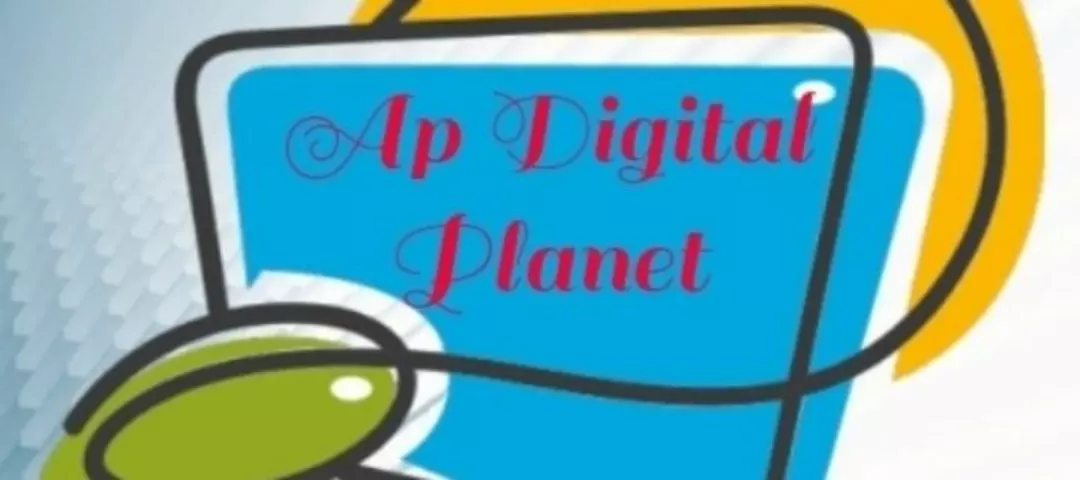 Shop Store Images of Ap Digital planet