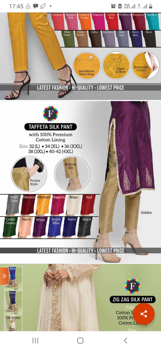 Tafeta silk Pant  uploaded by Hitashi fashion  on 11/1/2022