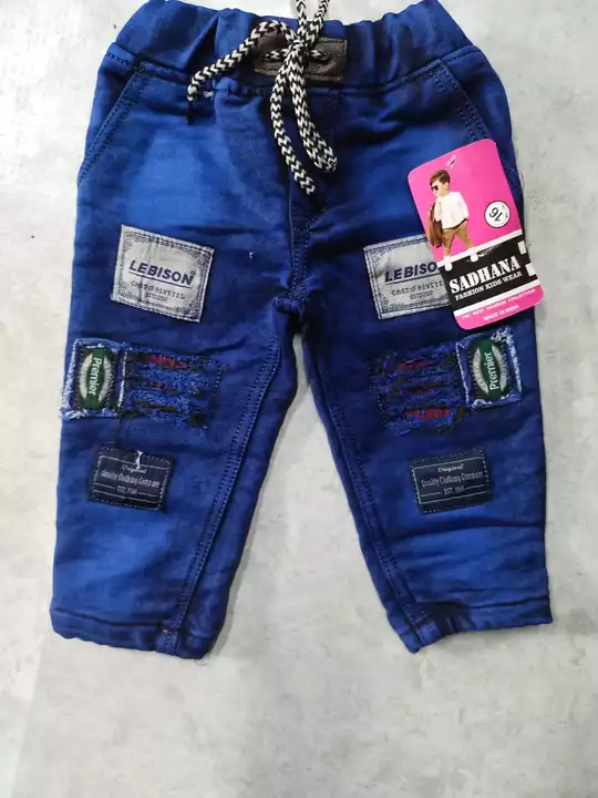 Jogger jeans  uploaded by Sadhana Fashion (kid's) on 11/2/2022