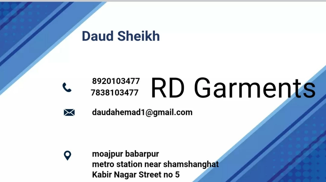 Visiting card store images of (RD) GARMENTS