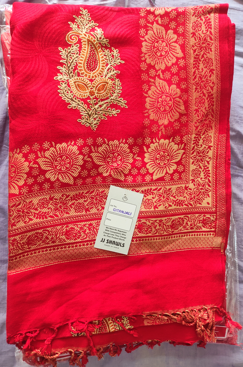 Product uploaded by Saree kendra on 11/2/2022