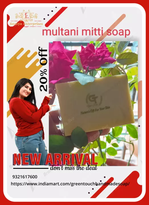 ##Multani mitti soap## uploaded by SAAVYA  ENTERPRISES  on 11/2/2022