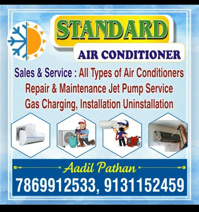 Shop Store Images of Standard Air conditioner