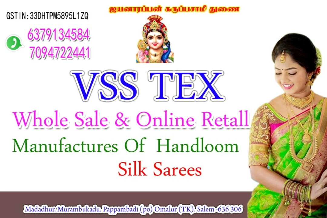 All self sarees  uploaded by business on 11/2/2022