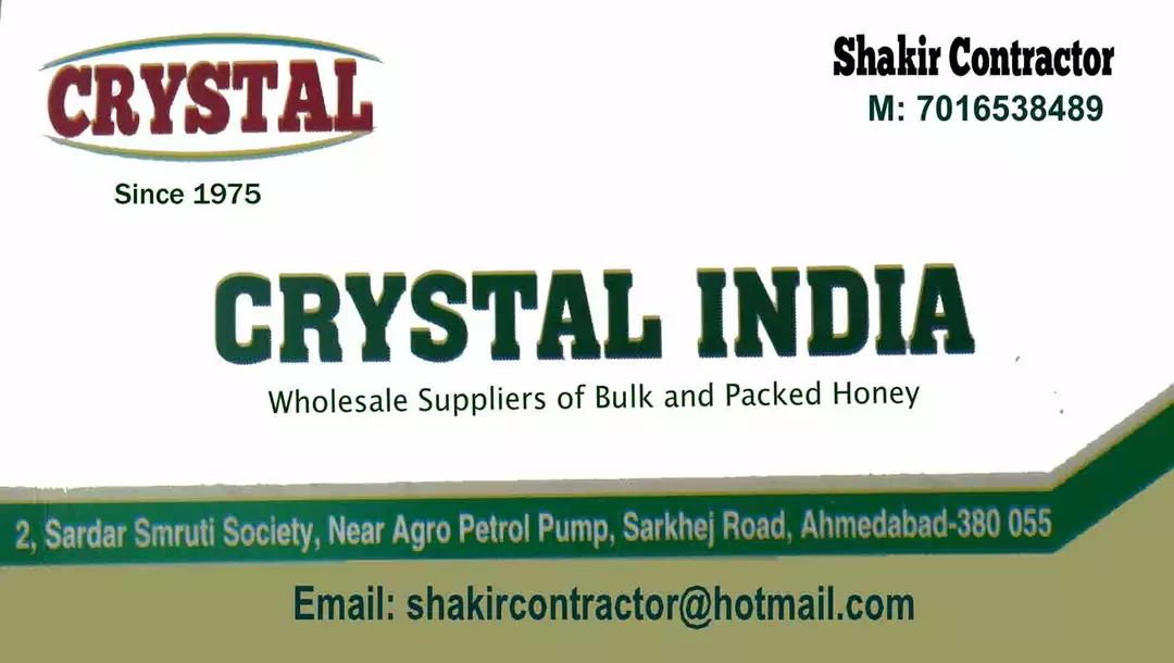 Visiting card store images of Crystal India