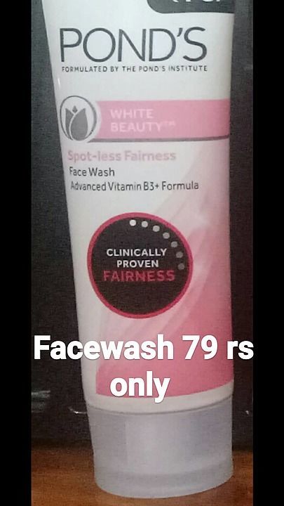 Face wash uploaded by business on 1/15/2021