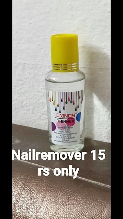 Nail remover uploaded by business on 1/15/2021