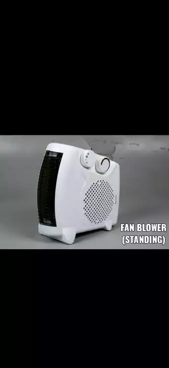 Fan heater  uploaded by Vipulelectronics  on 11/2/2022