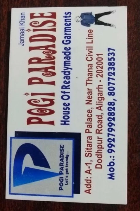 Visiting card store images of Pogi Paradise