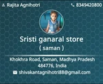 Business logo of Sristi Ganaral and clothes stor