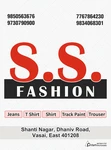 Business logo of SS FASHION