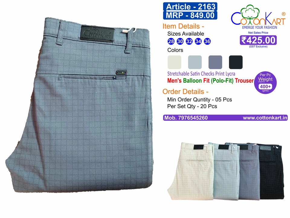 Product uploaded by Rajdhani Garment on 11/3/2022