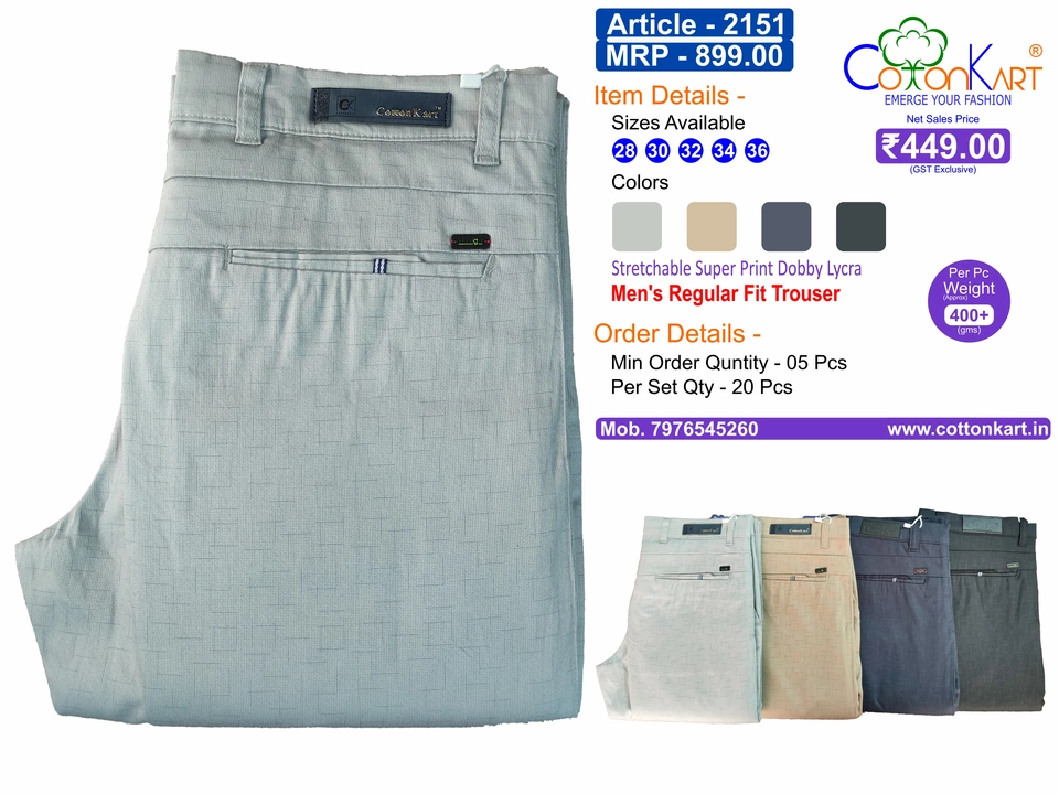 Product uploaded by Rajdhani Garment on 11/3/2022