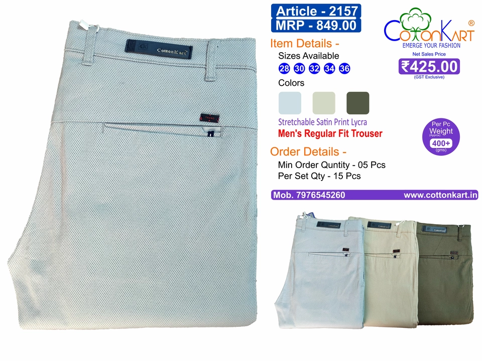 Product uploaded by Rajdhani Garment on 11/3/2022