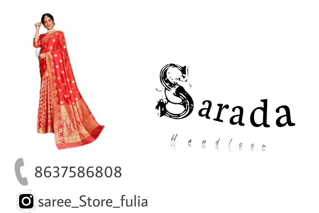 Visiting card store images of Sarada Handlooms