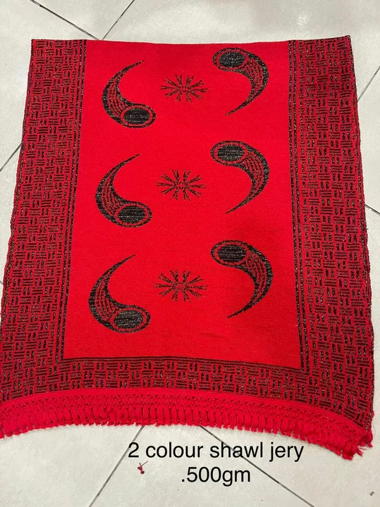 Product image of Jerry shawl knitting , price: Rs. 225, ID: jerry-shawl-knitting-bbabb7cb