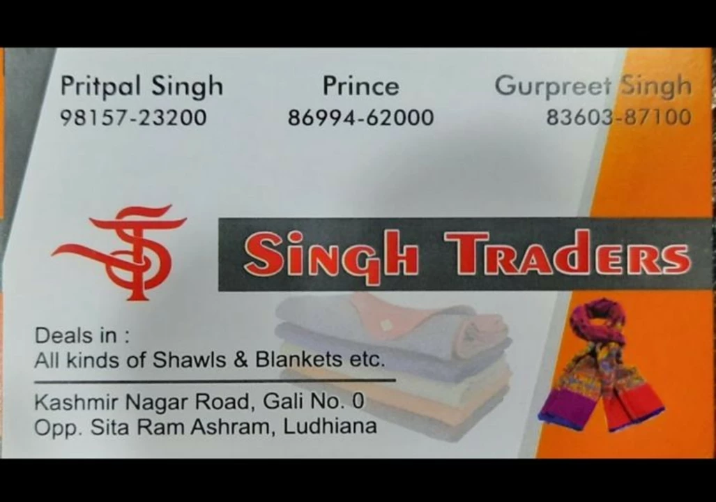 Visiting card store images of Singh Traders