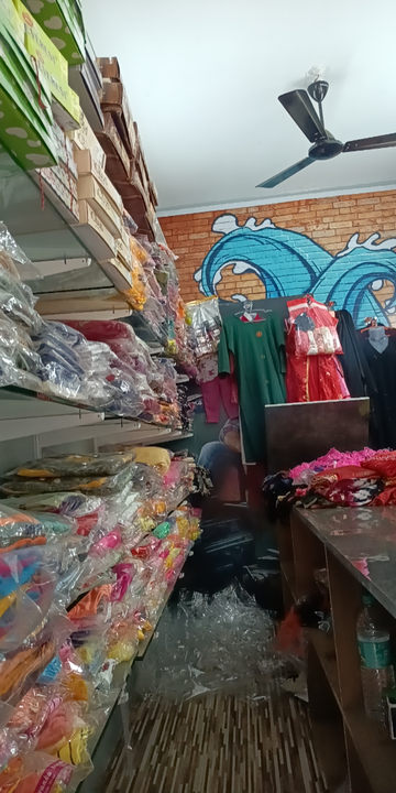 Warehouse Store Images of HUMAIRA collections