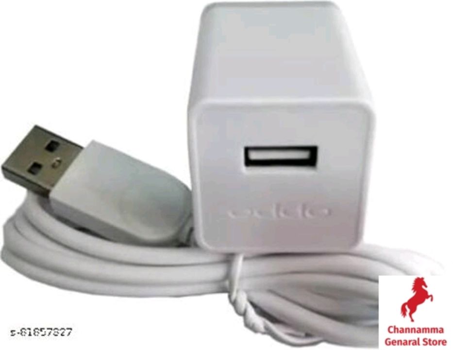 Mobile Charger for Oppo A15, Oppo uploaded by Channamma General And Garment Store on 11/3/2022