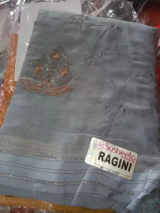 Product uploaded by Preeti Redemed and saree sentar kharai on 11/3/2022