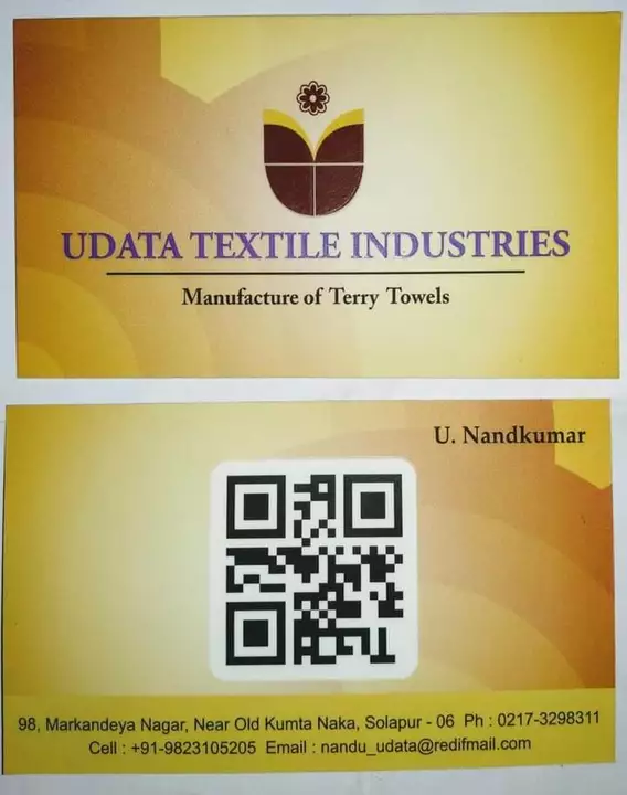 Product uploaded by Udata Textile Industries on 11/3/2022