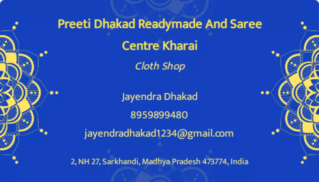 Visiting card store images of Preeti Redemed and saree sentar kharai