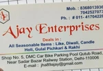 Business logo of Ajay enterprises