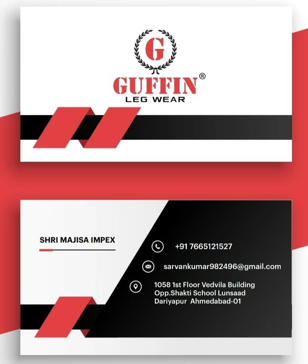 Visiting card store images of Cotton Trouser Manufacturers