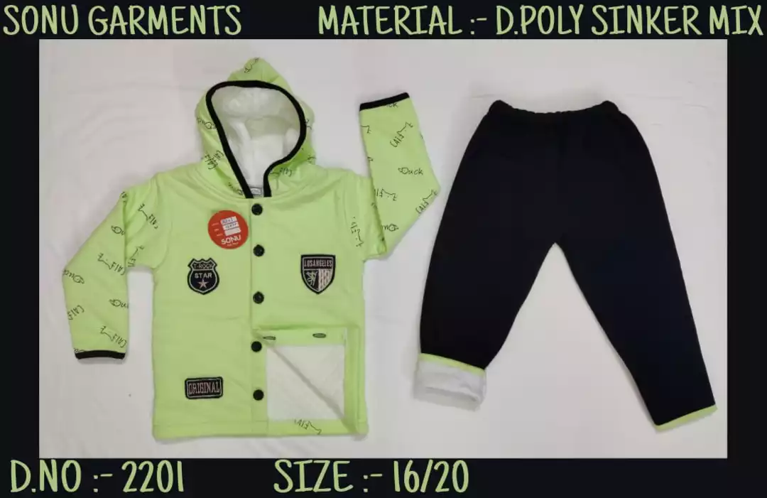 Product uploaded by kids wear on 11/3/2022