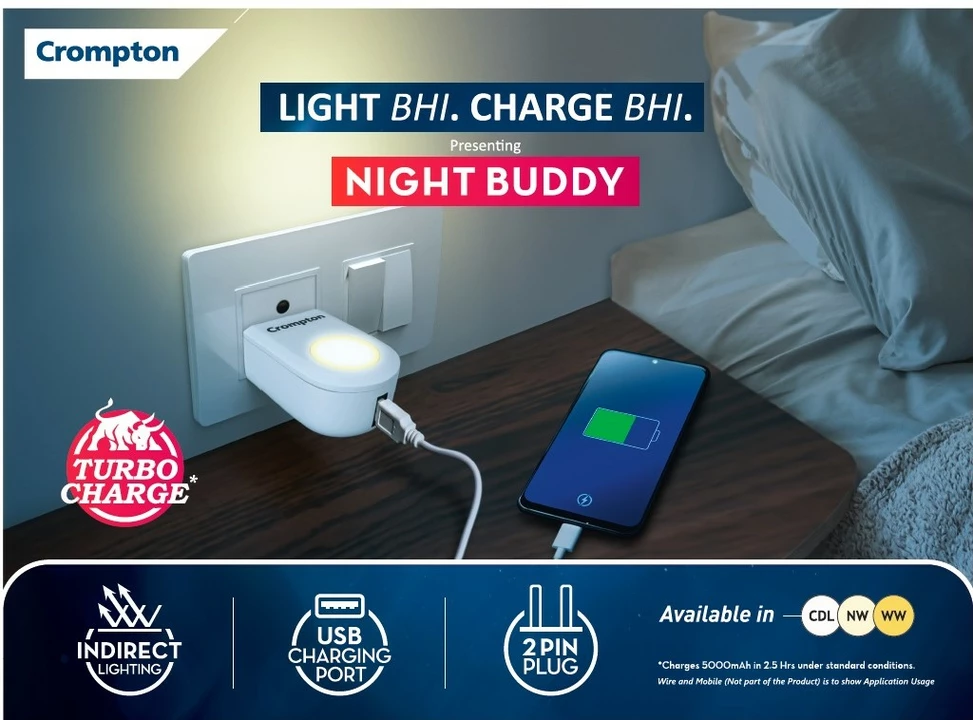 CROMPTON NIGHT BUDDY CHARGER  uploaded by GAYATRI TRADERS on 11/3/2022